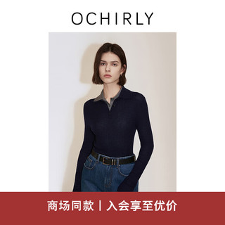 ochirly欧时力奚梦瑶同款100%极细美丽诺巴素兰羊毛Polo毛衣24秋 深蓝 S