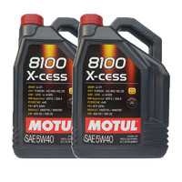 MOTUL 摩特 8100X-CESS 全合成机油汽车润滑油5W-40 SN级5L*1 欧盟进口机油 5W40 5L*2