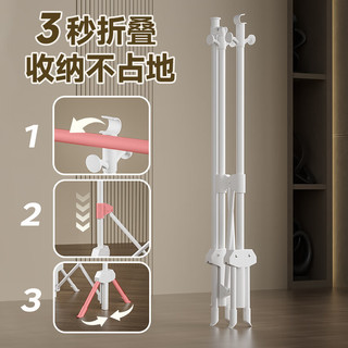 稳纳晾衣架落地折叠晾衣架杆阳台衣架卧室落地伸缩挂衣架晒被子