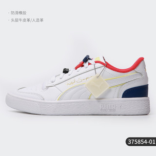 PUMA 彪马 正品2021春季男女同款低帮舒适时尚休闲运动鞋375854-01