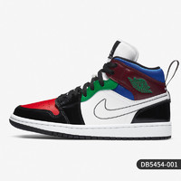 NIKE 耐克 正品Air Jordan 1 Mid SE AJ1女子彩色拼接篮球鞋DB5454