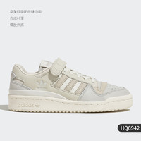 adidas 阿迪达斯 官方正品三叶草新款女子运动休闲轻便板鞋HQ6942