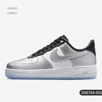 NIKE 耐克 官方正品Air Force 1女子低帮休闲运动板鞋DX6764-100