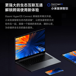 Redmi 红米 Book Pro 16 2024款 16英寸轻薄本（Ultra7-155H、32GB、1TB）