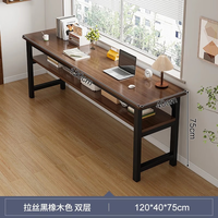 瑞象 靠墙长条桌 促销款 黑橡木+黑架双层120CM