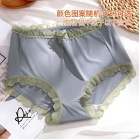 兰婷儿 女士内裤女三角裤时尚亲肤简约柔软舒适日系纯色可爱花纹甜美底裤 款式随机 1条 L码(90-110斤)