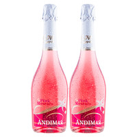 88VIP：ANDIMAR 爱之湾 桃红莫斯卡托 甜起泡葡萄酒 750ml*2瓶