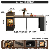 扬盈家居 极简岛台餐桌一体可伸缩折叠厨房小中岛台餐厅高级感家用吧台桌子