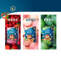 Rivsea 禾泱泱 水果原粒 瓜瓜+桃桃+莓莓 10g*3盒