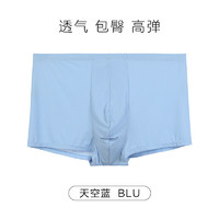 安莉芳 男士高弹平角裤夏季轻薄舒适内裤EPW0305 天空蓝BLU 2XL