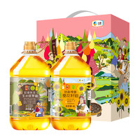 88VIP：CHUCUI 初萃 中粮初萃食用油礼盒8L*1盒（玉米油4L+葵花籽油4L）中秋送礼团购