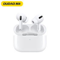 DUDAO 独到 U3N无线蓝牙耳机纽扣电池TWS无线充电象牙白25小时超长续航电池容量220mAh 白色