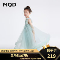 马骑顿（MQD）MQD女大童24夏新款网纱拼接蓬蓬裙公主裙无袖连衣裙 淡蓝 140cm
