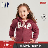 Gap 盖璞 秋季款仿羊羔绒保暖卫衣788538 连帽衫 玫红色 110cm(4岁) 偏小，选大一码