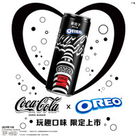 可口可乐（Coca-Cola）×奥利奥联名款 新搭子口味无糖汽水330ml碳酸饮料 330ml*6罐
