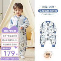 欧孕（OUYUN）宝宝睡袋婴儿童防踢被可爱保暖通用新生儿分腿睡袋 熊猫【冬季加厚 0-15℃】 M码身高80-95厘米