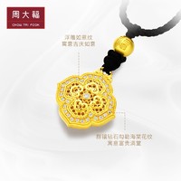 CHOW TAI FOOK 周大福 国韵传承足金黄金镶钻吊坠寓意如意满堂RU235