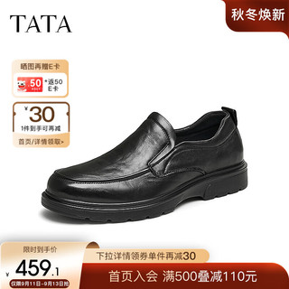 他她（TATA）商务休闲皮鞋男士黑色一脚蹬懒人鞋2024秋季TFA02CM4 黑色 44