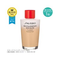 日潮跑腿SHISEIDO资生堂美肌粉底液30ml SPF30 PA+++330替换装