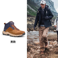 DECATHLON 迪卡侬 登山鞋防水透气户外旅游徒步鞋保暖中帮男款4236862