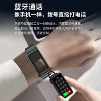 智能通话运动手表蓝牙耳机手环二合一测血糖血氧心率血压睡眠NFC运动计步器男女成人多功能彩屏