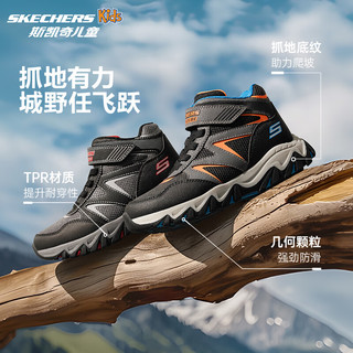 Skechers斯凯奇儿童户外鞋高帮靴秋冬时尚魔术贴男大童防滑跑步鞋406391L 炭灰色/橘色/CCOR 37码