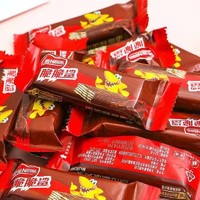 88VIP：Nestlé 雀巢 Nestle 雀巢 巧克力牛奶威化饼干 312.5g 12.5g*25/40条