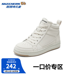 Skechers斯凯奇儿童高帮时尚板鞋春秋款复古接头休闲鞋男童运动鞋405618L 自然色/NAT 40码