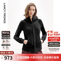 朗姿纯棉高级感气质秋季新款灰色卫衣外套休闲通勤女士上衣2024年
