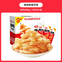 88VIP：WeiLong 卫龙 魔芋爽 香辣味 300g