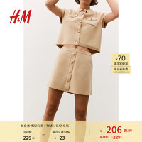 H&M2024夏季女装小个子前部系扣细密针织半身裙1257970 米色 160/72