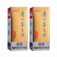 88VIP：MOUTAI 茅台 飞天茅台 53度 酱香型白酒 500ml*2瓶 （年份随机）