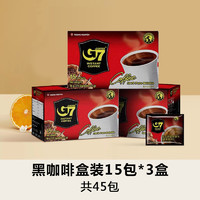 G7 COFFEE G7 纯速溶咖啡