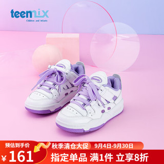 天美意（TEENMIX）天美意儿童板鞋2024女童运动跑步鞋软底防滑休闲皮面防水透气 紫色 35码