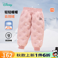 迪士尼宝宝（Disney Baby）童装女童羽绒裤可爱米妮卡通长裤舒适保暖24年冬 桃粉 5岁/身高120cm