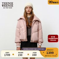 Teenie Weenie小熊2024年学院风毛衣拼接外套假两件短款羽绒服 粉色 155/XS