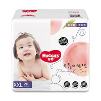 PLUS会员：HUGGIES 好奇 铂金装系列 拉拉裤 XXXL26片