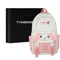 百亿补贴：Tangcool 唐酷 原创卡通书包小学生一二到三年级可爱轻便背包男女儿童双肩包