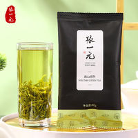 张一元 高山绿茶 一级 60g 袋装