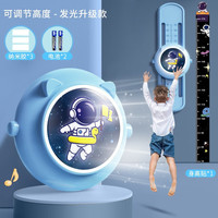 DIGE 帝格 儿童摸高神器训练计时语音计数器锻炼跳高训练 宇航员（可调节+电池身高贴）