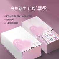 elevit 爱乐维 活性叶酸 84粒12周量