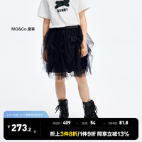 little MO&Co.little moco童装24秋装女童蓬蓬网纱半身裙纱纱裙KBD3SKTT01 黑色 150/61