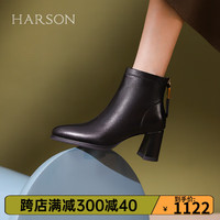 哈森高跟时装靴子女时尚尖头粗跟短靴女气质皮靴瘦瘦靴女HWA230118 黑色 单层 39