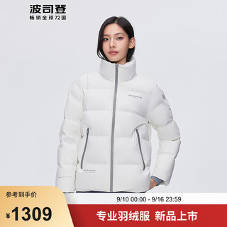 波司登2024冬季羽绒服男女同款时尚运动短款保暖外套B40143520 糙白8003 200/116A