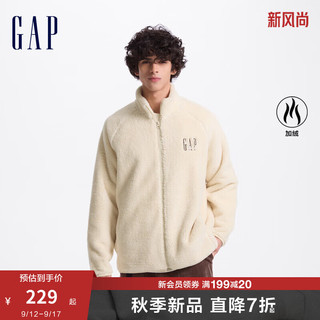 Gap 男女装2024秋季新款抱抱绒字母logo抓绒立领外套休闲上衣609070 米色