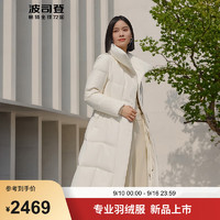 波司登2024冬季女士长款新中式羽绒服修身显瘦保暖外套B40144582 光影白8C12 195/112A