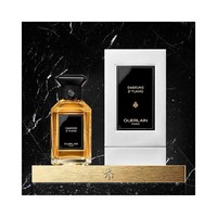 Guerlain娇兰高定香水 艺术沙龙系列 「YLANG-情动依兰」