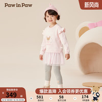PawinPaw卡通小熊童装2024年秋冬女宝花边舒适套装可爱甜美 Pink粉红色/25 110cm