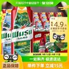 88VIP：WUSU 乌苏啤酒 500ml*12罐 大乌苏风景罐新疆啤酒整箱听装日期新鲜