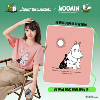 真维斯【姆明Moomin联名】女装2024夏季时尚甜美风纯棉短TKC 粉红色8340 175/96A/L